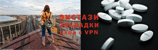 индика Аркадак