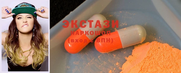 бошки Арсеньев