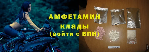 бошки Арсеньев