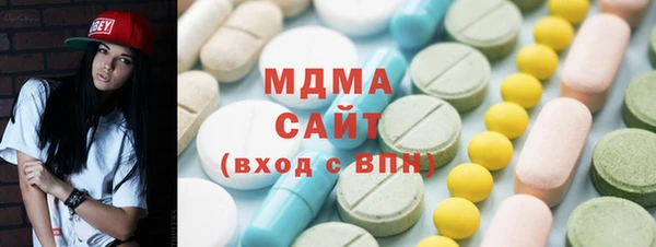 первитин Няндома