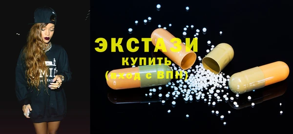 бошки Нягань