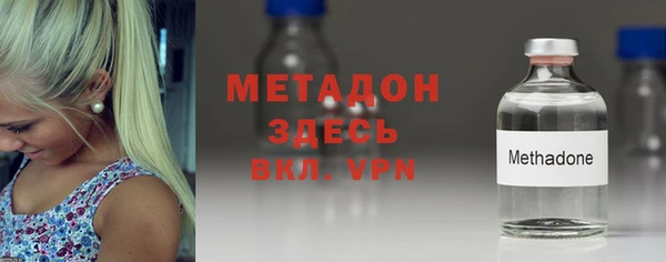первитин Няндома