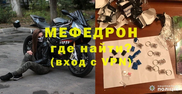 бошки Арсеньев