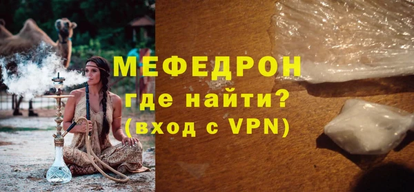 бошки Арсеньев