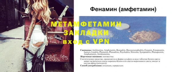 a pvp Нязепетровск