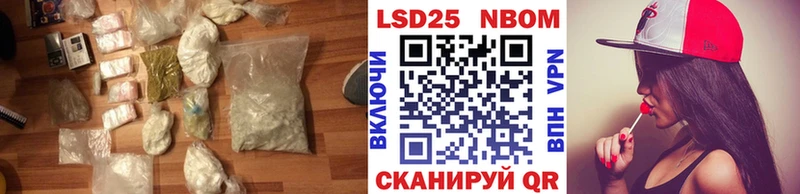 ЛСД экстази ecstasy Сорочинск