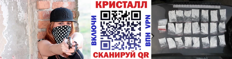 MEGA зеркало  Сорочинск  МЕТАМФЕТАМИН винт  где продают наркотики 