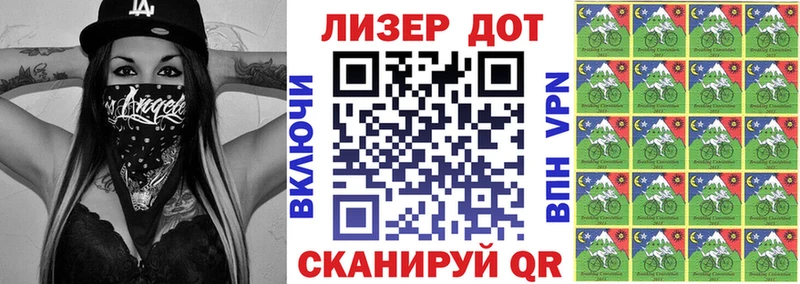 гидра ONION  цена наркотик  Сорочинск  Марки N-bome 1500мкг 